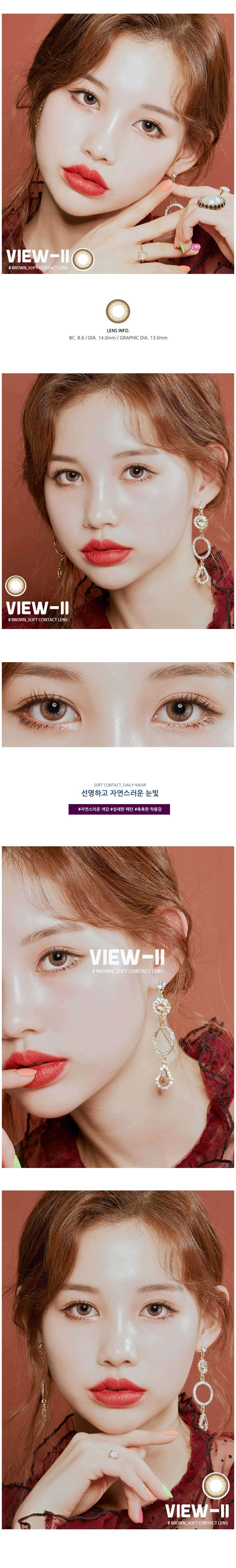 description-image-of-moisture-view2-brown-2pcs-monthly-colored-contacts.jpg