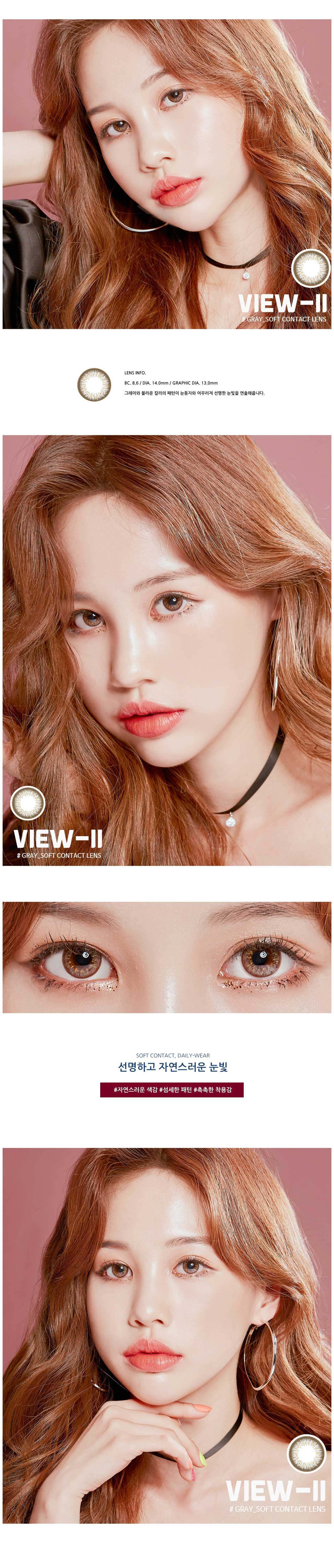 description-image-of-moisture-view2-grey-2pcs-monthly-colored-contacts.jpg