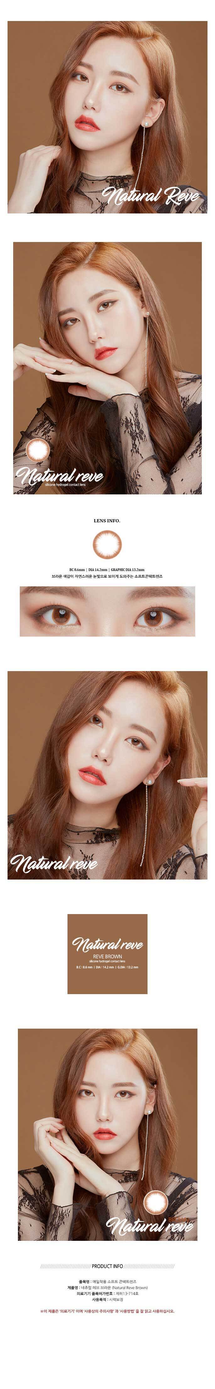 description-image-of-natural-reve-brown-b1-2pcs-monthly-colored-contacts.jpg