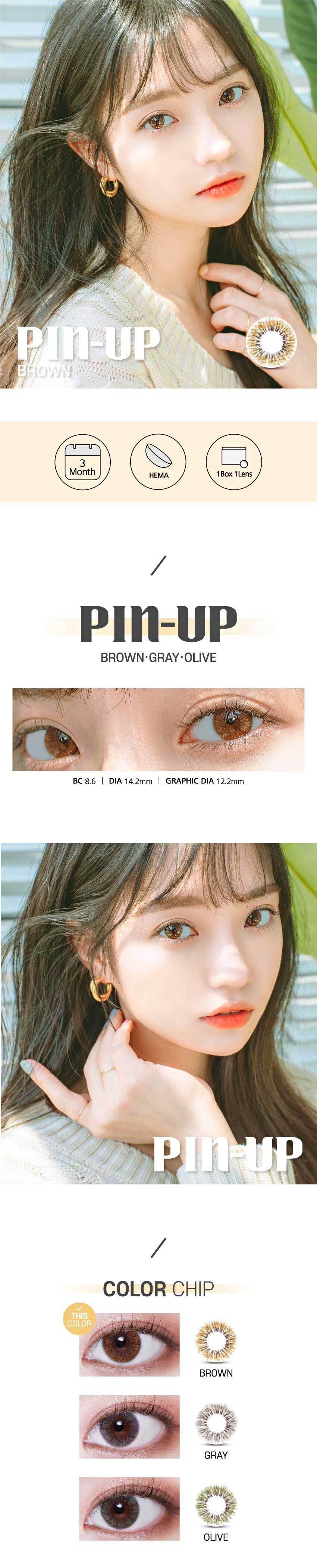 description-image-of-pin-up-brown-1pcs-3months-colored-contacts.jpg