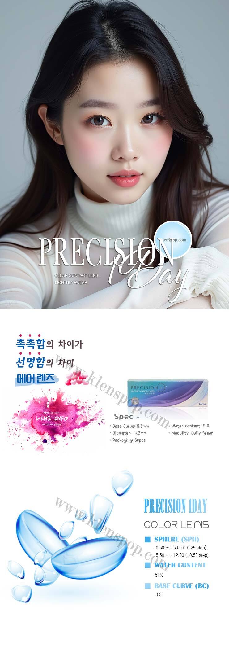 description-image-of-precision-1day-30pcs-contact-lenses.jpg