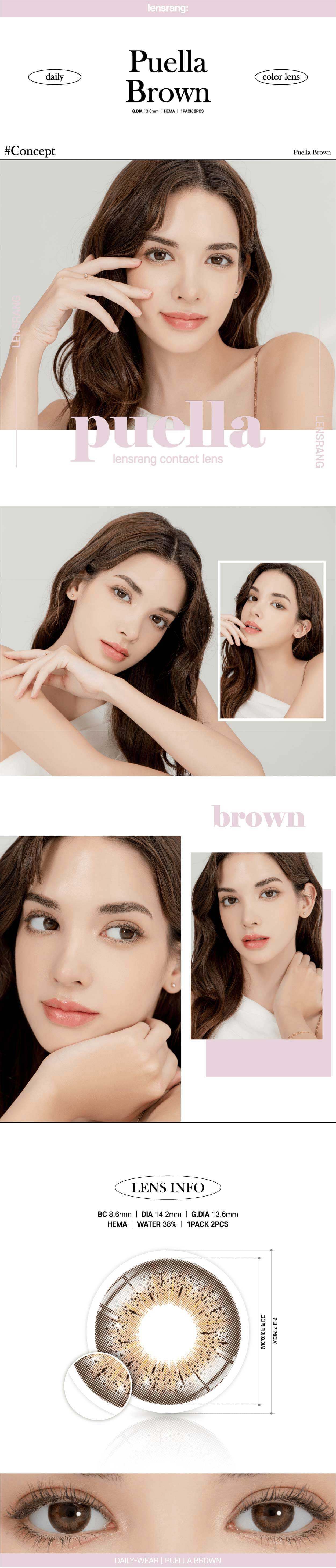 description-image-of-puella-brown-2pcs-monthly-colored-contacts.jpg