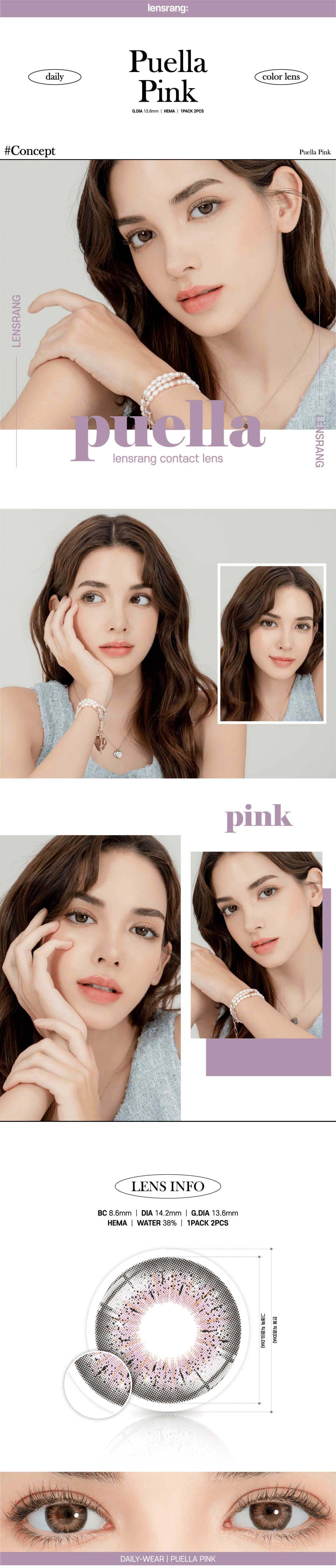 description-image-of-puella-pink-2pcs-monthly-colored-contacts.jpg
