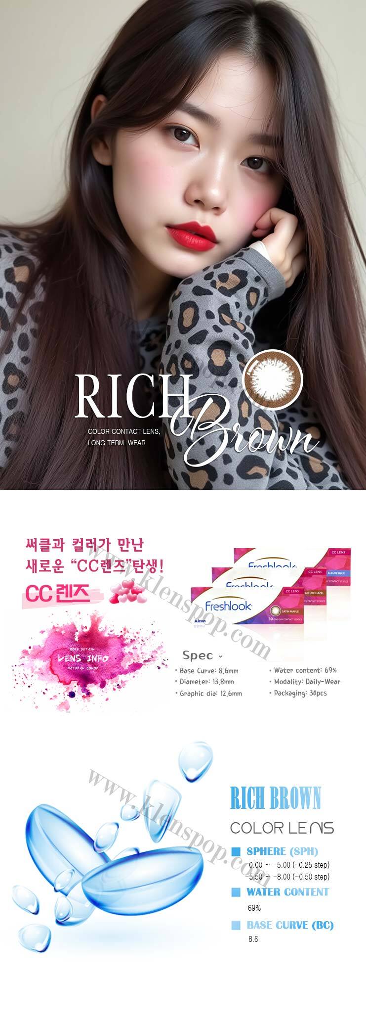 description-image-of-rich-brown-colored-contacts.jpg