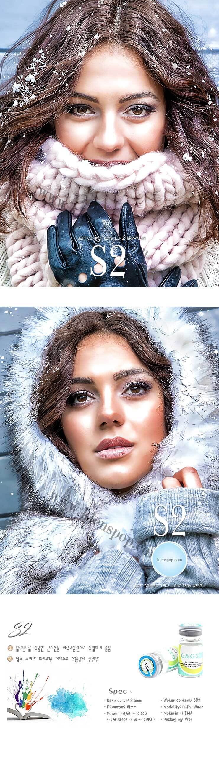 description-image-of-s2-contact-lenses-2pcs-6months.jpg