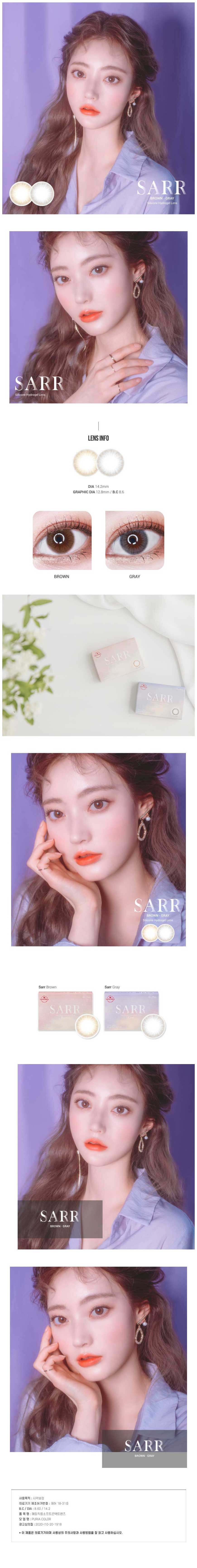 description-image-of-sarr-grey-1pcs-3months-colored-contacts.jpg