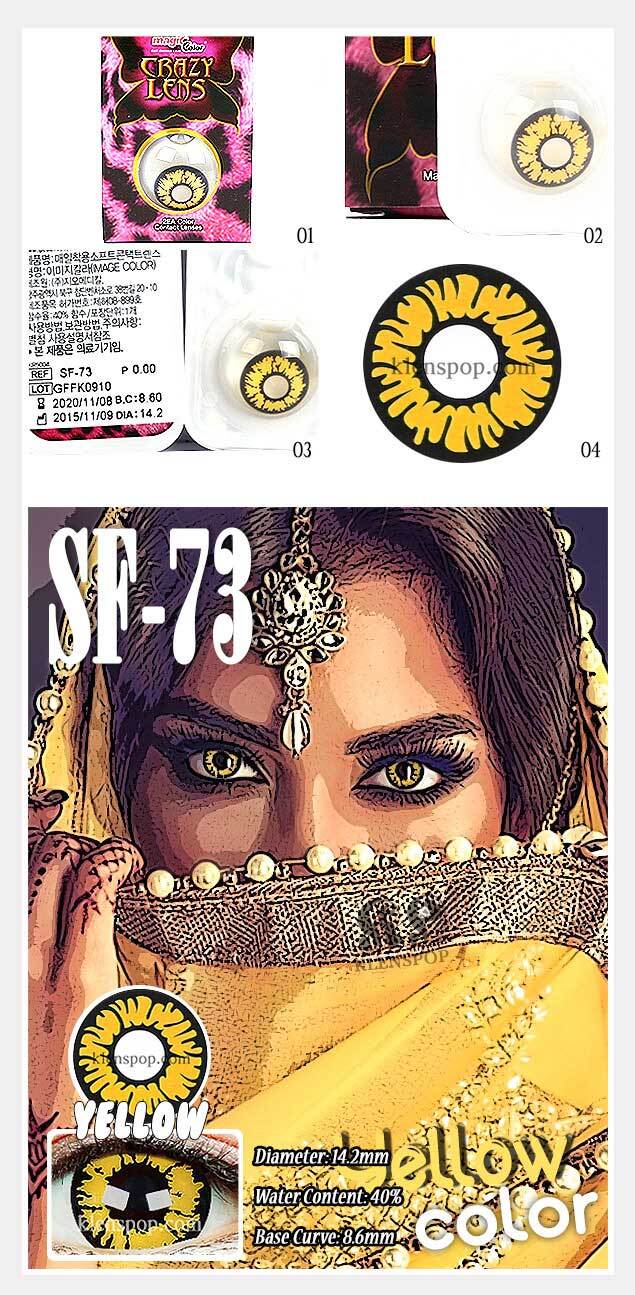 description-image-of-sf-73-halloween-contact-lenses.jpg