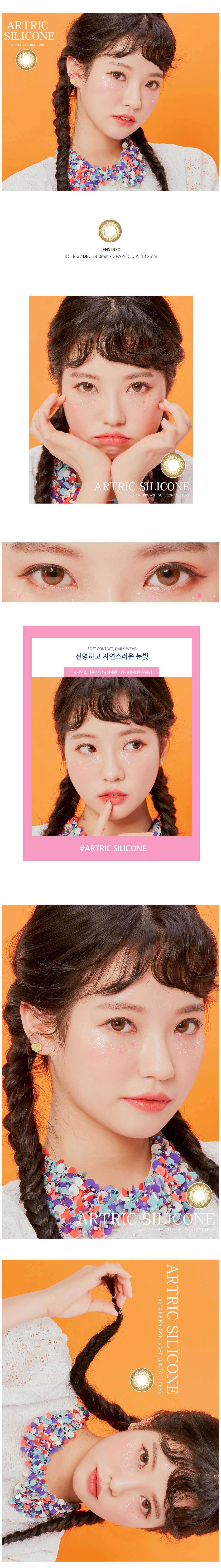 description-image-of-silicone-artric-brown-3pcs-monthly-colored-contacts.jpg