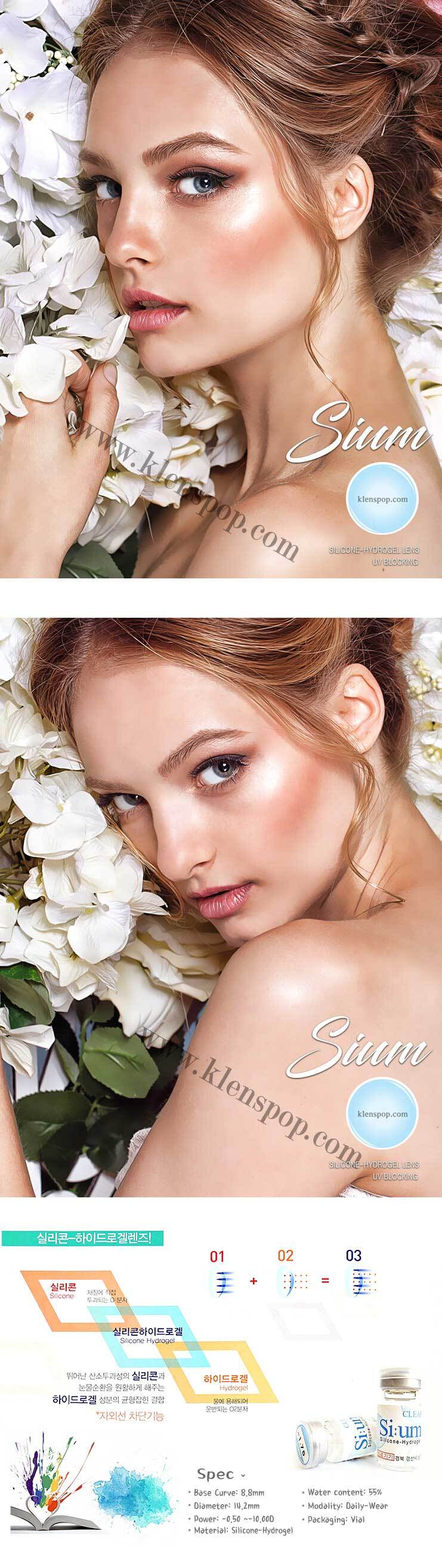 description-image-of-sium-contact-lenses-2pcs-6-months.jpg