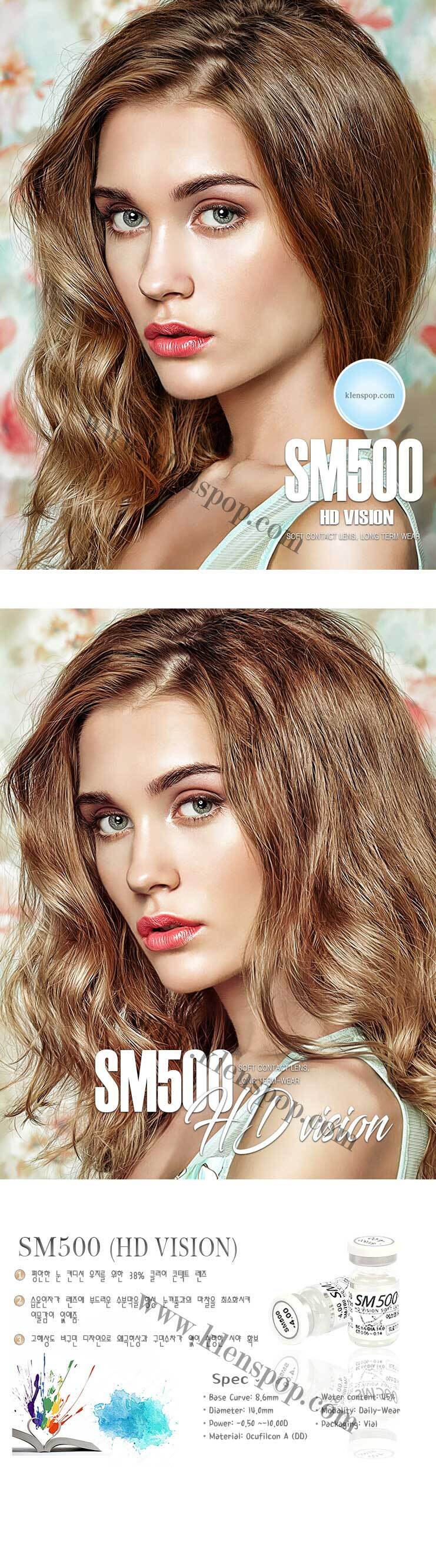 description-image-of-sm500-contact-lenses-2pcs-6-months.jpg