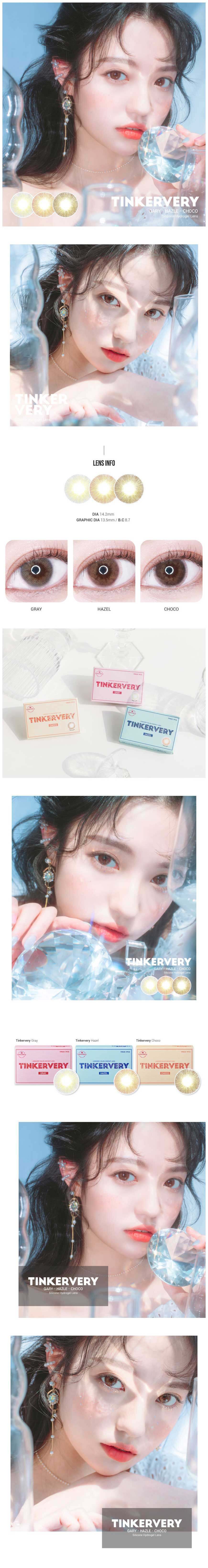 description-image-of-tinkervery-hazel-1pcs-3months-colored-contacts.jpg