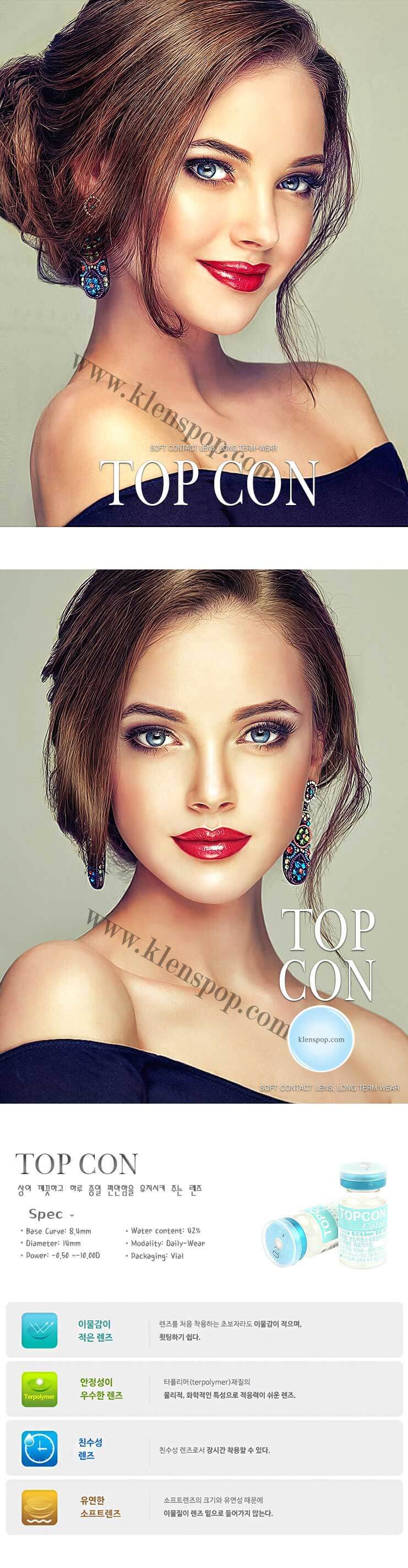 description-image-of-top-con-contact-lenses-2pcs-6-months.jpg