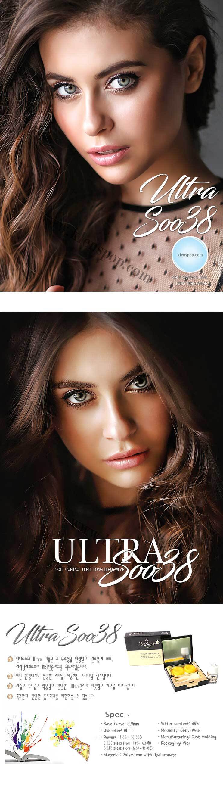 description-image-of-ultrasoo38-contact-lenses-2pcs-6-months.jpg