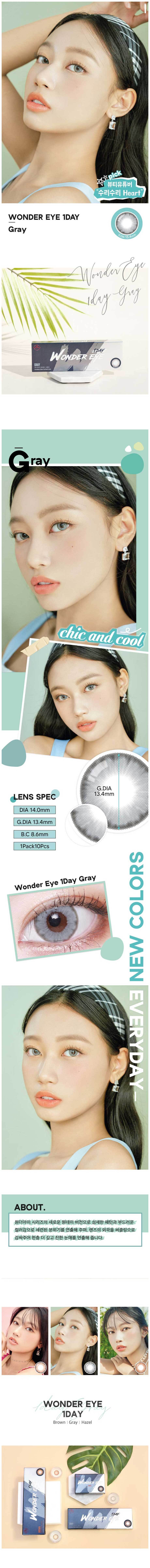description-image-of-wonder-eye-grey-10pcs-daily-colored-contacts.jpg