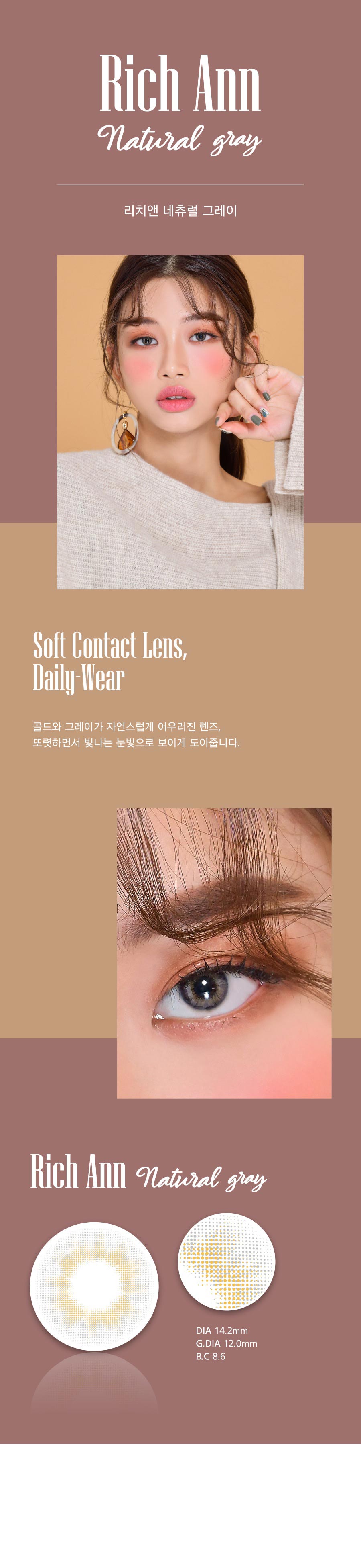 first-description-images-of-rich-ann-natural-gray-1day-6pcs-color-contacts-lenses.jpg