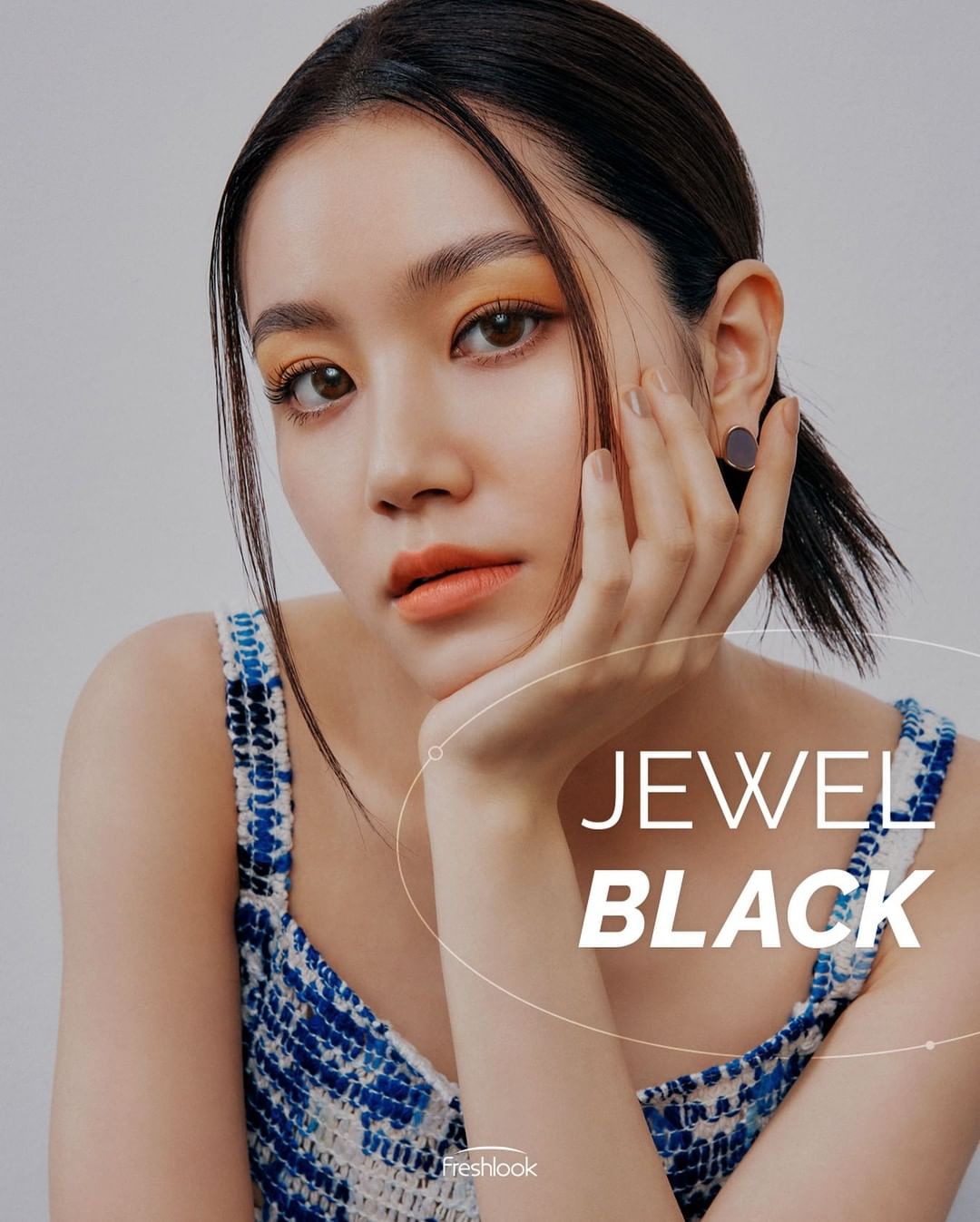 Alcon Freshlook Illuminate Jewel Black (30pcs) Color Lens