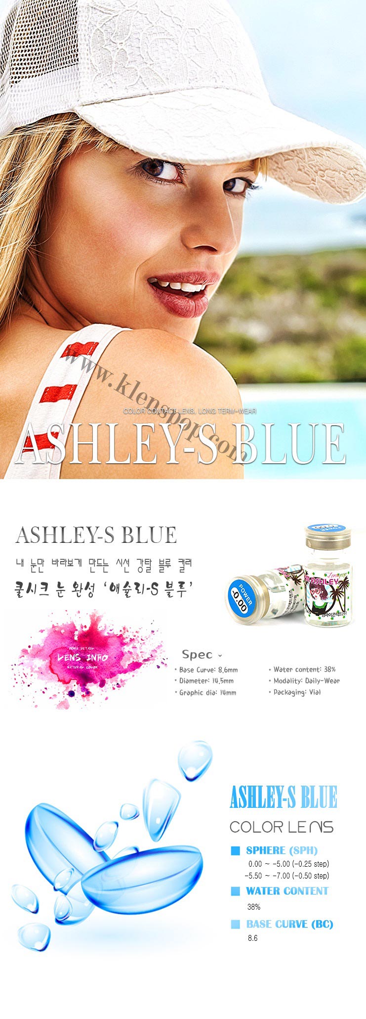 klenspop-hello-lenspop-ashley-s-blue-3color-color-contact-lenses.jpg