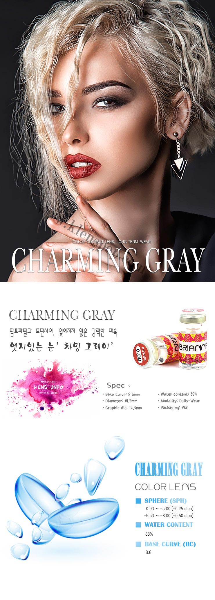 klenspop-hello-lenspop-charming-gray-color-contact-lenses.jpg