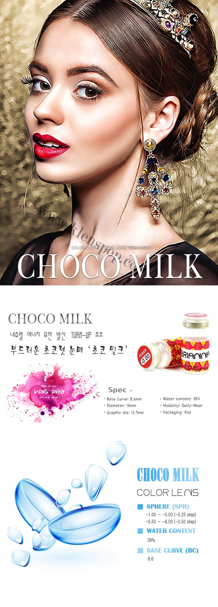 klenspop-hello-lenspop-choco-milk-brianna-color-contact-lens.jpg