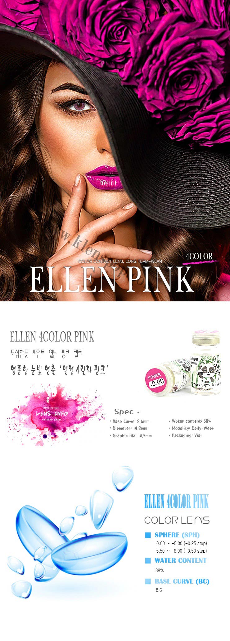 klenspop-hello-lenspop-ellen-panda-pink-4color-circle-lenses.jpg