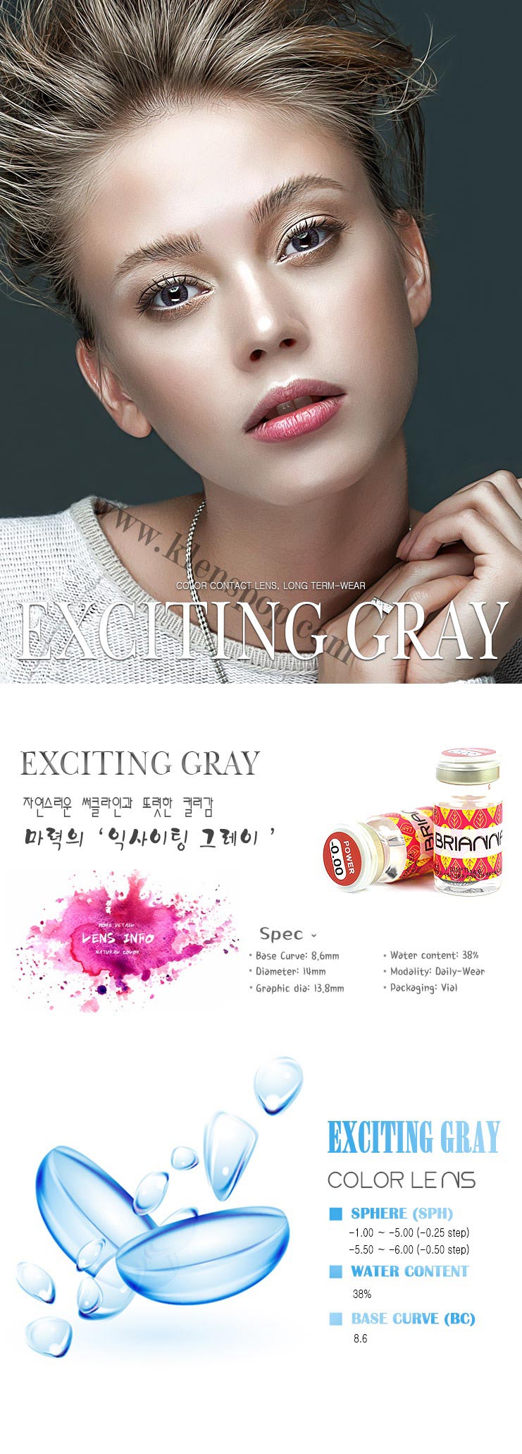 klenspop-hello-lenspop-exciting-gray-brianna-color-contact-lens.jpg