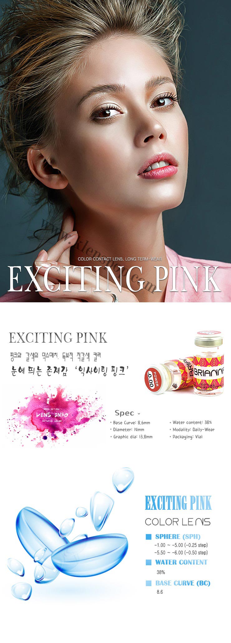 klenspop-hello-lenspop-exciting-pink-brianna-color-contact-lens.jpg