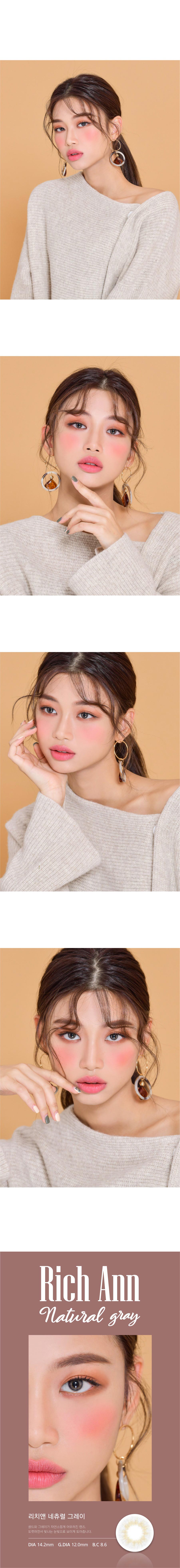 second-description-images-of-rich-ann-natural-gray-1day-6pcs-color-contacts-lenses.jpg
