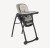 JOIE - MULTIPLY 6-1 HIGHCHAIR - SPECKLED