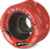 Sure-Grip Twister Wheel