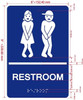 FD RESTROOM SIGN RAISED LETTERS