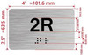 NYC APT NUMBER 2R SIGN-UNIT NUMBER SIGN WITH RAISED LETTERS