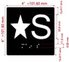 NYC ELEVATOR FLOOR NUMBER THE LEXINGTON AVE LINE (STAR S- STAR STREET) SIGN
