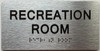 Recreation Area Sign