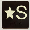 Star S Sign with Raised Letters Hpd Sign