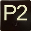 P2 Sign with Raised Letters Sign