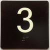 3 Sign with Raised Letters Sign