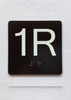 1R Elevator Jamb Plate Compliance Sign