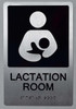 SIGNS Lactation Room Sign -Tactile Signs (Aluminium,Silver,Size