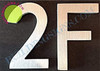 Apartment Number 2F Sign (Brush Silver,Double