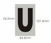 SIGNS Apartment Number Sign - Letter U