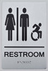 UNISEX ACCESSIBLE RESTROOM SIGN Tactile Signs