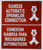 Compliance Sign-Siamese Automatic Sprinkler Connection