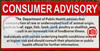 CONSUMER ADVISORY SIGN