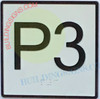 SIGN Elevator Floor Number P3 Sign- Elevator JAMB Plate Floor P3