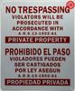 No Trespassing Violators Will Be Prosecuted in Accordance with ARS 13-1502-A1 Private Property