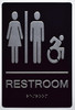 ADA RESTROOM TACTILE GRAPHICS GRADE 2 BRAILLE SIGN
