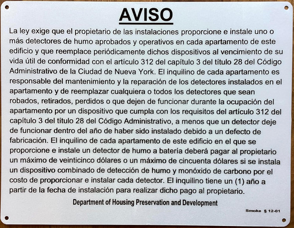 SPANISH HPD SMOKE DETECTOR NOTICE