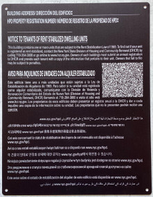 NYC Rent Stabilized Dwelling Units Notice (black, Holes ,8.5x11 inch, Aluminum , rust free)