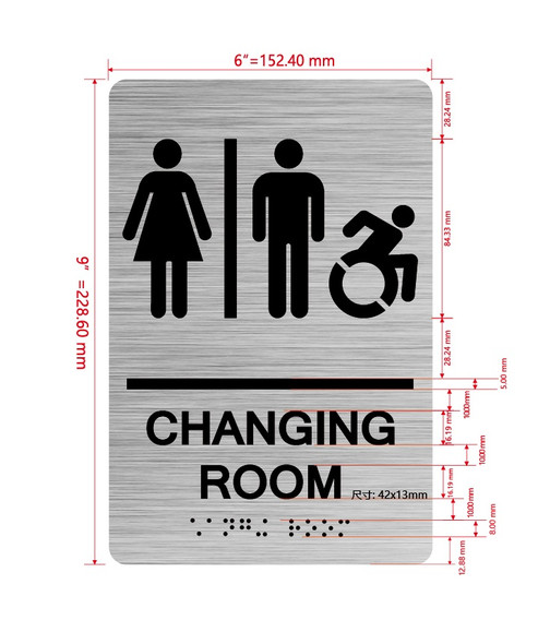 Changing Room Sign with Raised Letters & Grade 2 Hpd Sign
