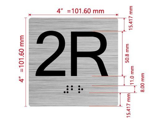 2R Elevator Jamb Plate Hpd Sign